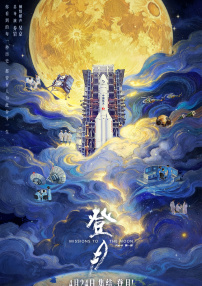 欧美丰满